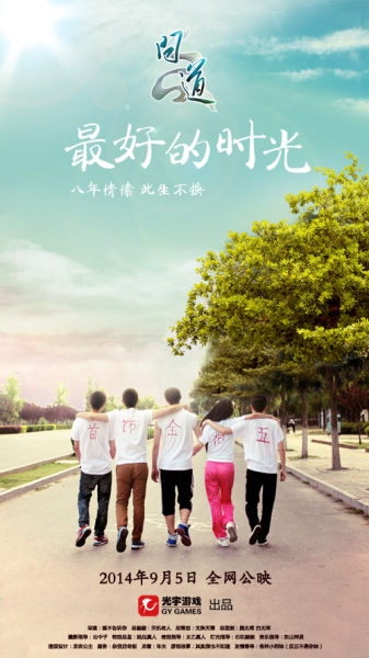佩鲁贾大学graduation certificate